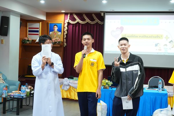 โรงเรียนปรีชานุศาสน์